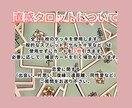 恋愛占い｜質問3つ✧直感タロットで丁寧に鑑定します ご縁の流れを優しく読み解き、不安な気持ちに寄り添います イメージ2