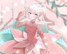 かわいくてふんわりした女の子お描きします かわいいお花も一緒に描きます！ イメージ7