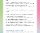 相性診断・長く続けるコツ教えます 好きな人との相性。結婚生活を長く続けるには？にお答えします。 イメージ2