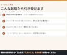 スプレッドシートの関数を作成・修正します 作成も修正もエラー解決も。原因の説明つき イメージ2
