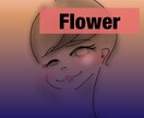 簡単な似顔絵やイラスト描きます 世界にひとつしかないあなた専用のイラスト イメージ2