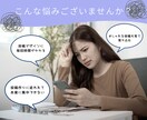Instagram投稿画像5枚セット製作します 思わず保存される世界観と分かりやすさの両方を大切にします イメージ2