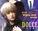 お店やイベントのフライヤー作ります 修正無制限！写真を使ってイベント告知！ イメージ1