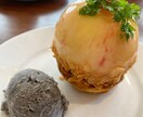 食いしん坊OLがプランに最適な美味しいお店教えます デートに抜群なカフェや本当に美味しいお店等プランに合わせて イメージ1