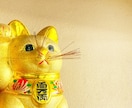 愛の覚醒♡タロットヒーリング【人生総合】占います タロット占いヒーリング♡人生相談♡人間関係♡未来への不安解消 イメージ7