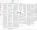 人として根本から品格のあるモテる人格を作り上げます 約4000人の異性に好意を持たれた人だからこそ言えるモテる骨 イメージ2