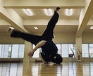 ブレイクダンス練習動画アドバイスします 気軽にブレイクダンスのアドバイスが欲しい方へ！ イメージ5