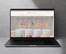 コスパ⚪︎| ShopifyでECサイト制作します 初めての方でも大丈夫、個人〜企業様まで幅広く対応！ イメージ9