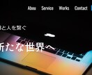 STUDIOでポートフォリオ制作します あなただけのポートフォリオが手に入ります！ イメージ3