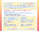表情豊かなデフォルメ作画のweb広告マンガ描きます SNS・LP広告等/絵柄固定/1コマ2500円～ イメージ3