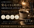 経営者様の経済不安・転職・働き方占います ✤転職に迷い悩んでいる方。仕事のお悩み全て受け止めます✤ イメージ9