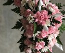 お花の国家資格1級を考えてる方へアドバイスします 取得してみてどっだったか取得までの流れやいくら掛かったかなど イメージ2