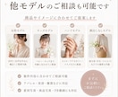 モデル歴18年｜EC・SNS用の商品写真撮影します プロモデルが自撮り撮影します。キッズもOK！ イメージ2