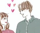 恋愛】彼と私の近さは？彼は何を考えてる？鑑定します 恋人になれる？なれない？近づくチャンスは？ルノルマンで視ます イメージ8