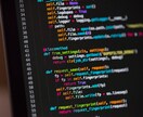 Pythonコード作成サービスを行います アイデアをコードに落とし込み、夢を実現。 イメージ1