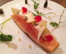 料理つくります。教えます。話聞きます イタリアン、フレンチ料理人。大切な人を自分の料理で幸せに♡ イメージ3