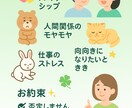 優しく寄り添うお話相手します 誰にも言えないこともOK！愚痴から真剣な悩みまで気軽にどうぞ イメージ2