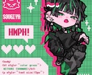 唯一無二なSD立ち絵イラストお描きします 絶対に他と被らないグッズを作りたい方へ！ イメージ6