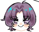 バストアップ、ミニキャラの2枚でお描きします ゆるめなイラストで納期が比較的早めです！ イメージ3