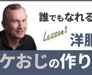 1枚1000円でYouTubeのサムネを作ります ターゲット層にクリックされるサムネイルを格安で制作します！ イメージ4