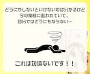 LINE構築いたします LINE公式アカウントで、無限大の可能性を切り開こう！ イメージ4