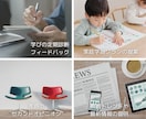 学びのモヤモヤ、いっしょに整理します まなびコンシェルジュ｜学びに特化した"もう一つの相談先" イメージ4
