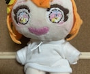 ＧＷセール開催中！貴方のぬい、キャラクター作ります 1週間〜10日以内に納品可能です！ イメージ4