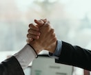海外向けの書籍のプレスリリース配信します 、あなたの本を世界にPRします イメージ4
