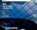 Webサイト作成します プロが作る満足度100%のWebサイト自信があるからこの値段 イメージ3