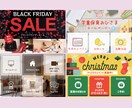 差がつく！LINEリッチメニュー作成・設定します ハイクオリティ！サンプル多数！設定もいたします☆ イメージ6