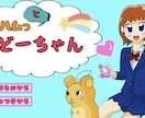 受賞歴有り　ゲームのシナリオを執筆します 開発者の視点で、演出や仕様に寄り添ったテキストを提供します！ イメージ4
