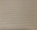 気軽にどうぞ！代筆致します 心を込めて丁寧に書きます。部活でよくお礼状を書いています。 イメージ6