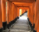 さくちゃんの恋愛相談室 お話聞きます ちょっとだけあなたの心の中除きます♪ イメージ1