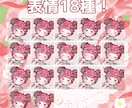 完成品 女の子 立ち絵イラスト販売します IRIAM・TRPG向け 可愛い女の子イラストです。 イメージ2