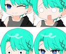 かっこかわいいミニキャラ表情差分4種付き描きます 表情差分が無料で4種！動画作成やグッズに使いやすい！ イメージ3