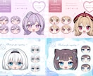 デフォルメお顔イラスト ❀ 制作いたします ✿ SDお顔だけのイラストはこちらで受付しております  ✿ イメージ8