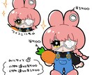 イラスト描きます デフォルメでオリジナルキャラクターなど描きます！ イメージ3