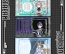 Vtuber様向けのオリジナル配信素材を制作します 待機画面、終了画面、配信画面(雑談・ゲーム)、切替映像など イメージ5