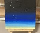 キャンバスにキラキラの星空を描きます プレゼントにもおすすめ♪(*^^)o イメージ4