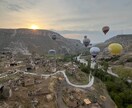 国内国外の風景、食事写真・動画の素材を提供します 国内、アメリカ、カナダ、韓国、トルコ、その他アジアの写真動画 イメージ4