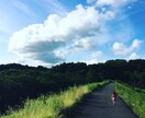 30分間でポジティブ思考へ変換します これまでの経歴と私個人固有の能力で目的の達成提供します！ イメージ1