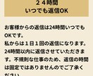 誰にも言えない介護の本音、３日間ずっと聞きます 夜になると苦しくなる気持ち、ここで吐き出して大丈夫です イメージ8