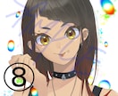 1点物！！完成済アイコンイラストを販売します 商用利用OK！自分の好みのアイコンがGETできるかも？！ イメージ8