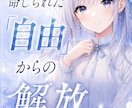 プロが目に留まるサムネイル制作します 見た瞬間にクリックされる構成で制作します イメージ5