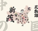 業務用のグラフィックデザインに使用ます 不可能を可能にする、いろんなグラフィックデザイン対応 イメージ10