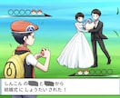 結婚式の招待状を「勝負をしかけてきた」風に描きます ★ゲームが好きな夫婦にピッタリ！ イメージ4