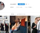 インスタグラムフォロワー1,000人以上増やします 【最高品質】男女比ほぼ半々 1,000人から制限無しで受付中 イメージ7