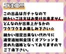 ワクワクアイコンガチャれます 何が出るかはお楽しみなアイコン描きます☆ イメージ5