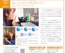 日本語でタイ語のオンラインレッスンを行います 年間レッスン1000時間以上！アリヤ先生のタイ語レッスン！ イメージ2