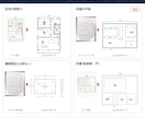 JW-CADで図面をトレース・データ化します 建築・設備・機械・外構、何の図面でも。寸法入りなら当日〜翌日 イメージ1